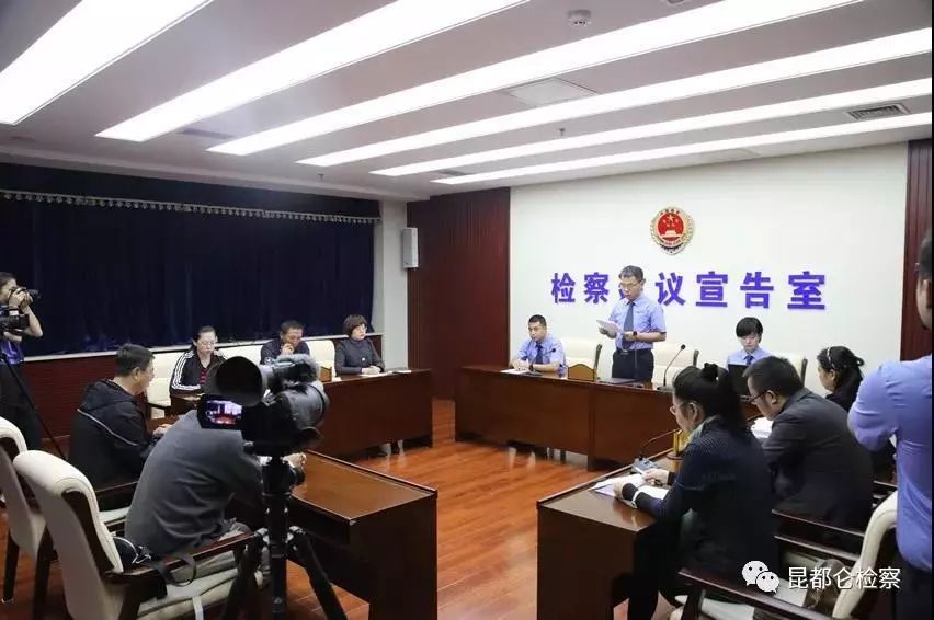 公益诉讼·包头检察在行动  青山绿水“责”常在(图7)