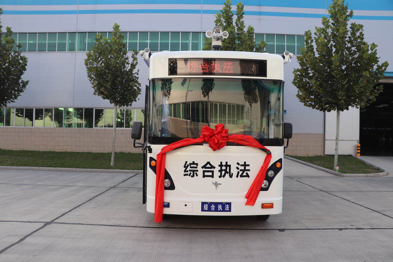 驻马店采购移动执法车(图1)