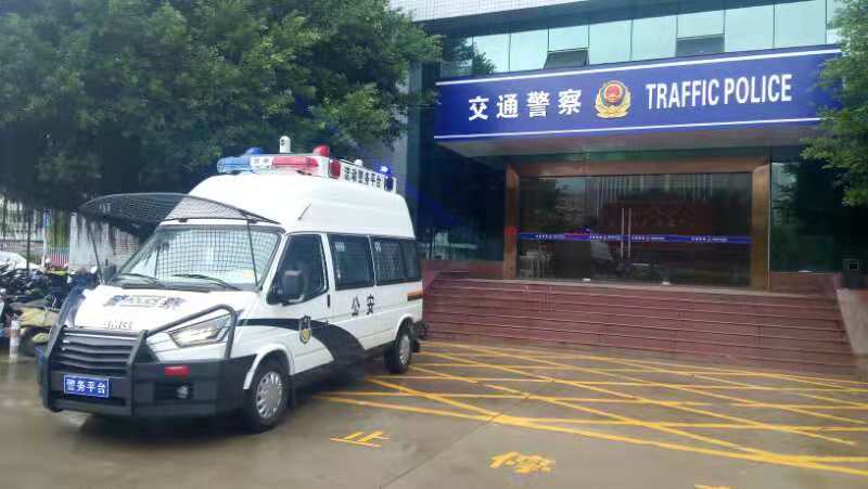 福建福安市流动警务平台列装上岗(图1)