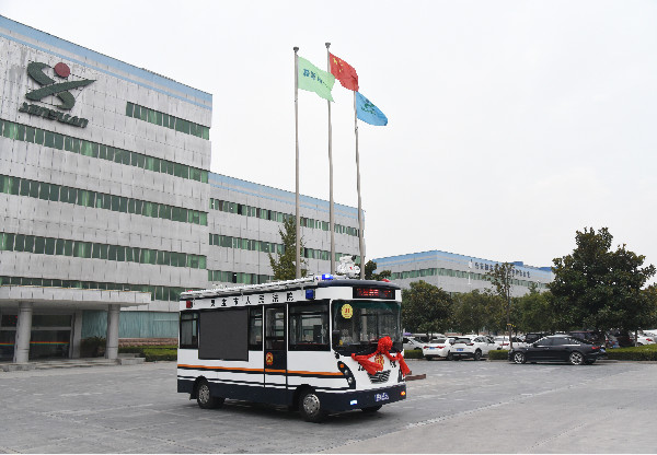 三门峡采购移动巡回法庭(图2)