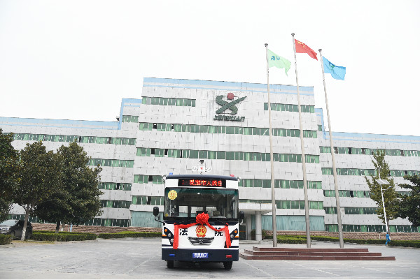 三门峡采购移动巡回法庭(图1)