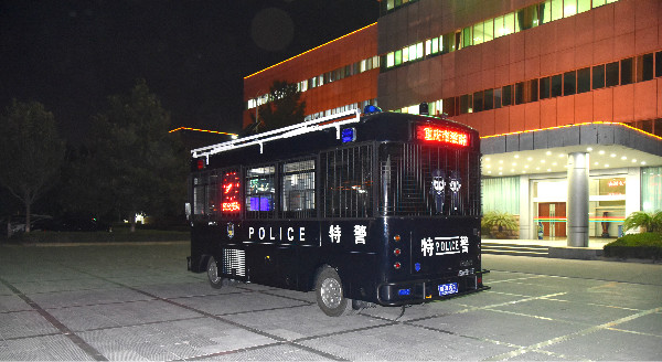 重庆市通过公安部警采中心采购移动拓展警务室(图5)