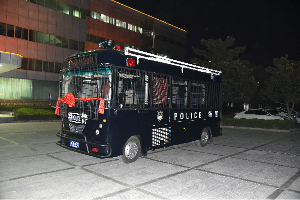 重庆市通过公安部警采中心采购移动拓展警务室(图2)