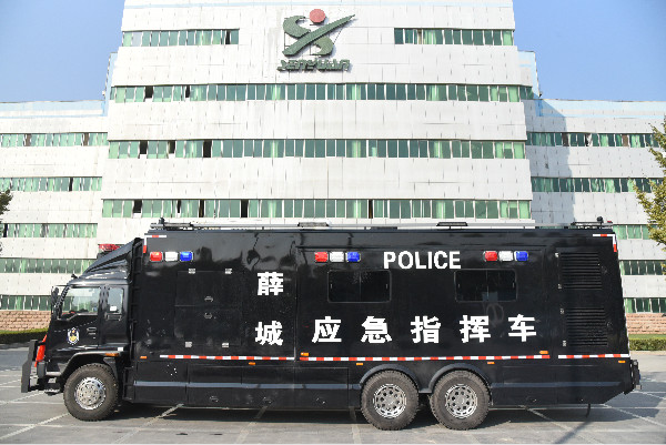 山东枣庄采购移动指挥方舱(图4)