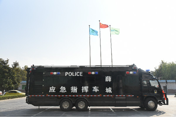 山东枣庄采购移动指挥方舱(图7)