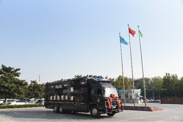 山东枣庄采购移动指挥方舱(图3)