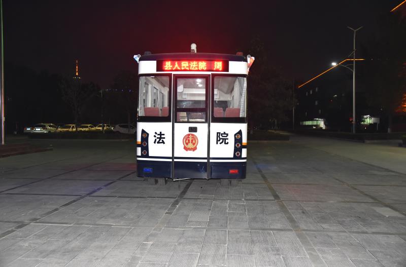 周口采购移动巡回法庭(图6)