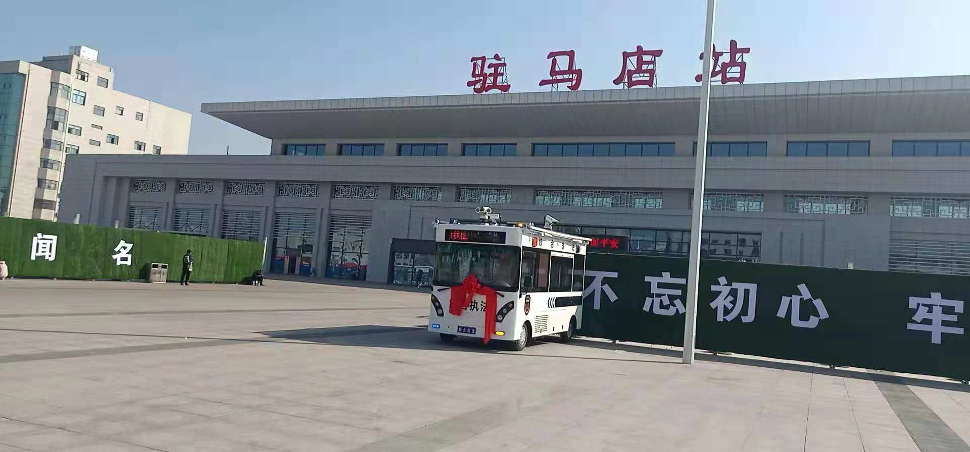 驻马店移动执法站上岗执勤(图2)