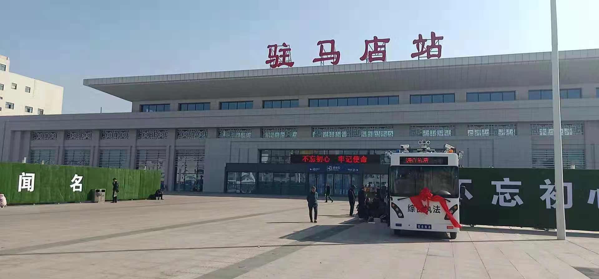驻马店移动执法站上岗执勤(图3)