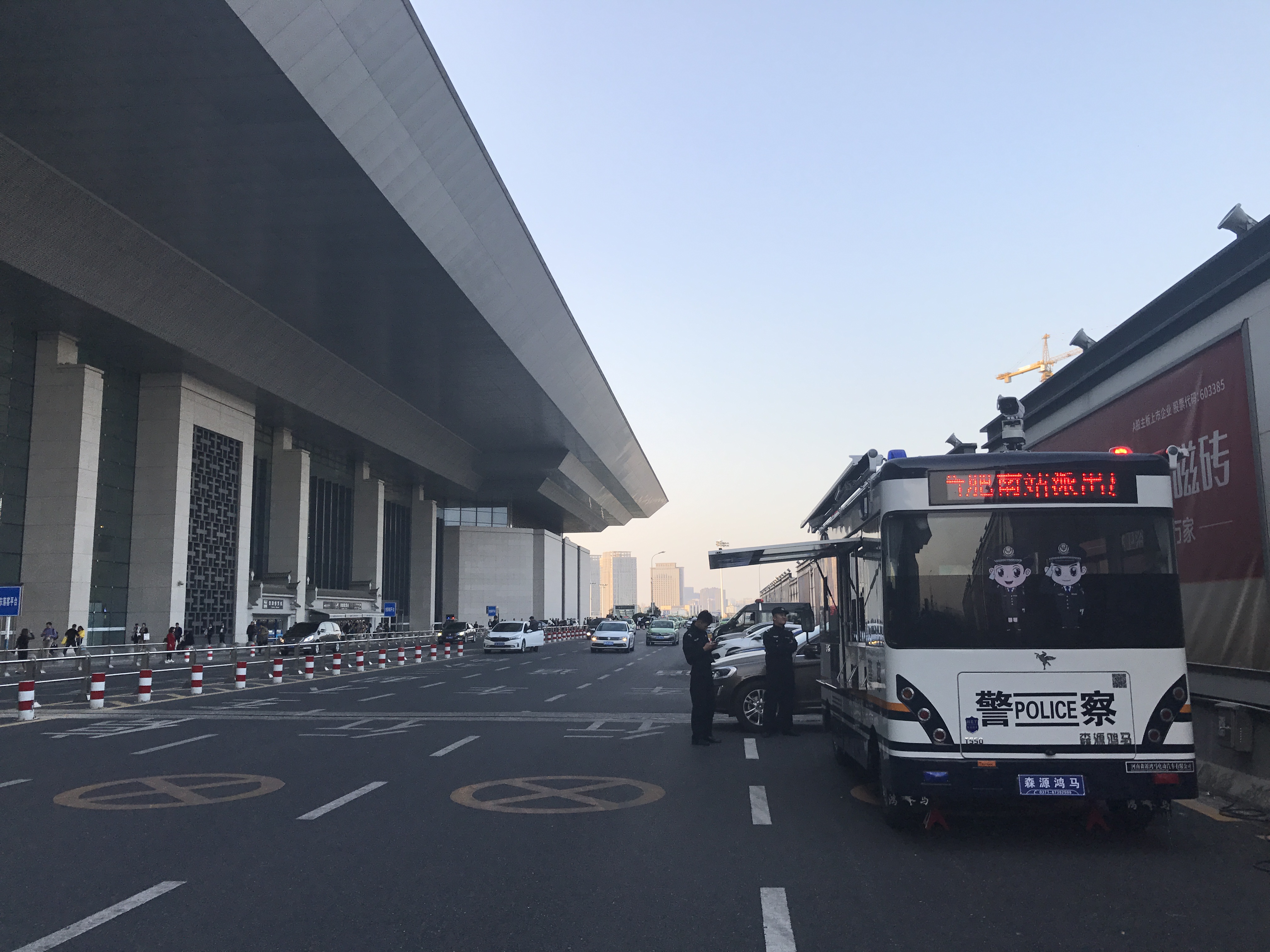 安徽合肥采购的移动警务室列装上岗(图2)