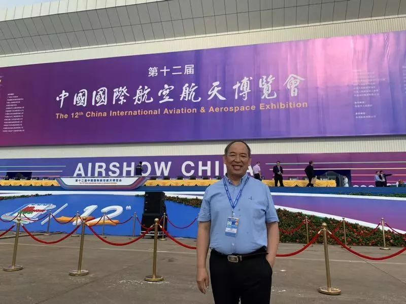 珠海航展今日开幕 航展高科技安保装备惊艳亮相(图13) 珠海航展今日开幕 航展高科技安保装备惊艳亮相(图13)