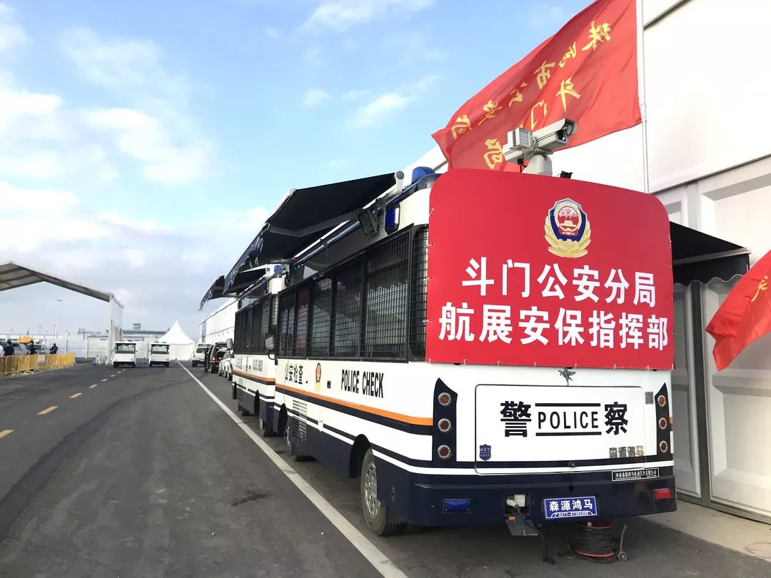 珠海航展今日开幕 航展高科技安保装备惊艳亮相(图14) 珠海航展今日开幕 航展高科技安保装备惊艳亮相(图14)
