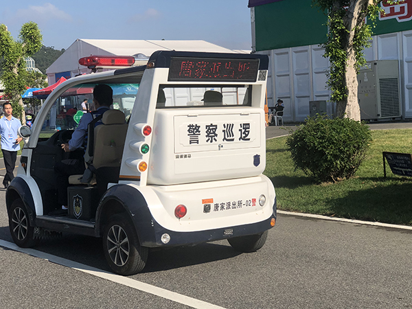 珠海航展  中国蓝天梦  依然由我守护(图8)