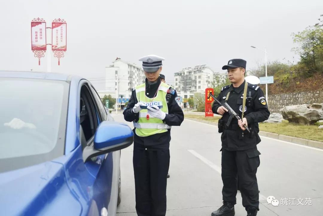 宿松“移动警务室”亮相街头，民生警务再添翅膀(图10)