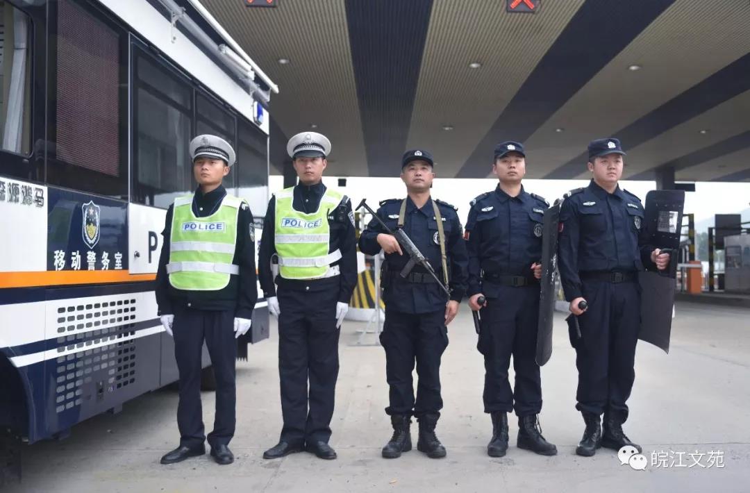 宿松“移动警务室”亮相街头，民生警务再添翅膀(图13)