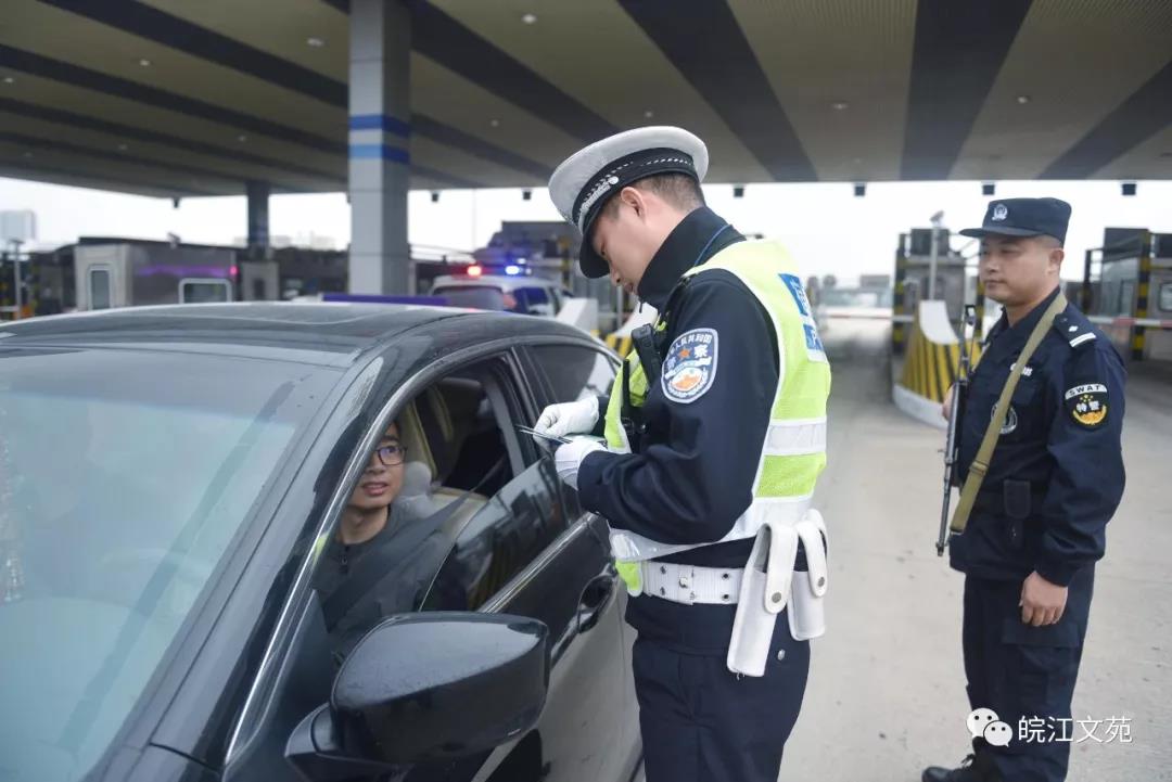 宿松“移动警务室”亮相街头，民生警务再添翅膀(图14)