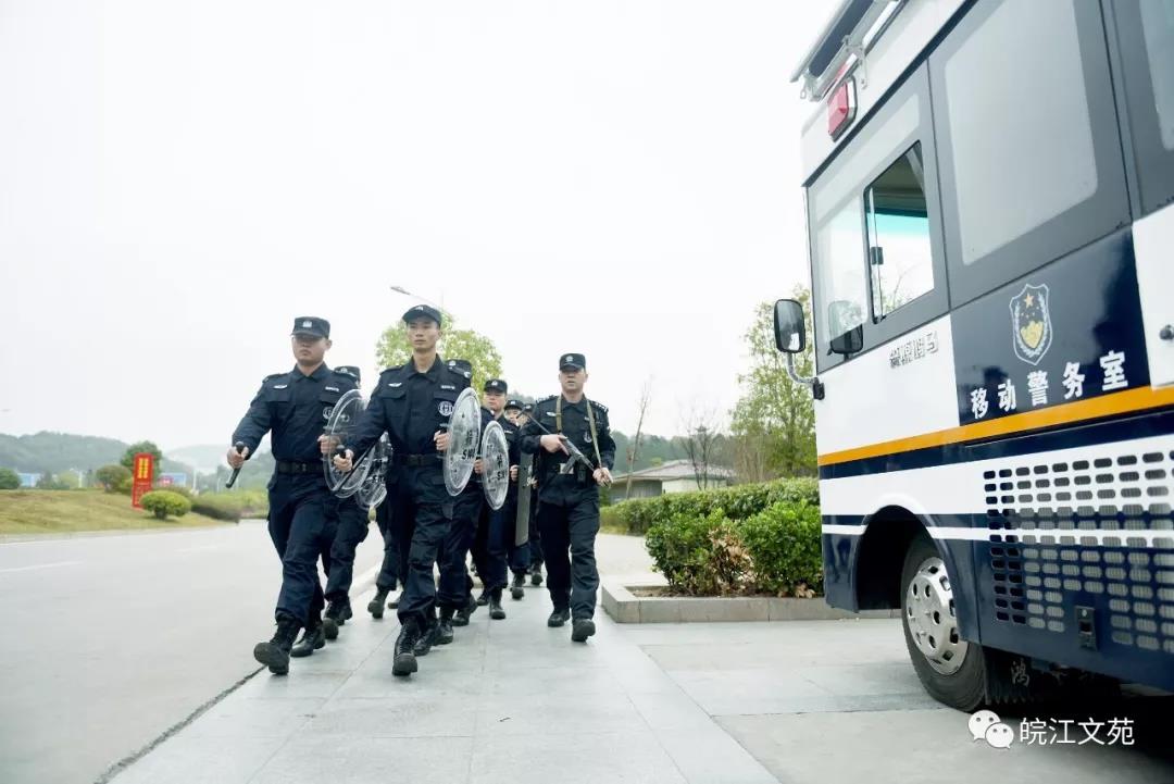 宿松“移动警务室”亮相街头，民生警务再添翅膀(图15)