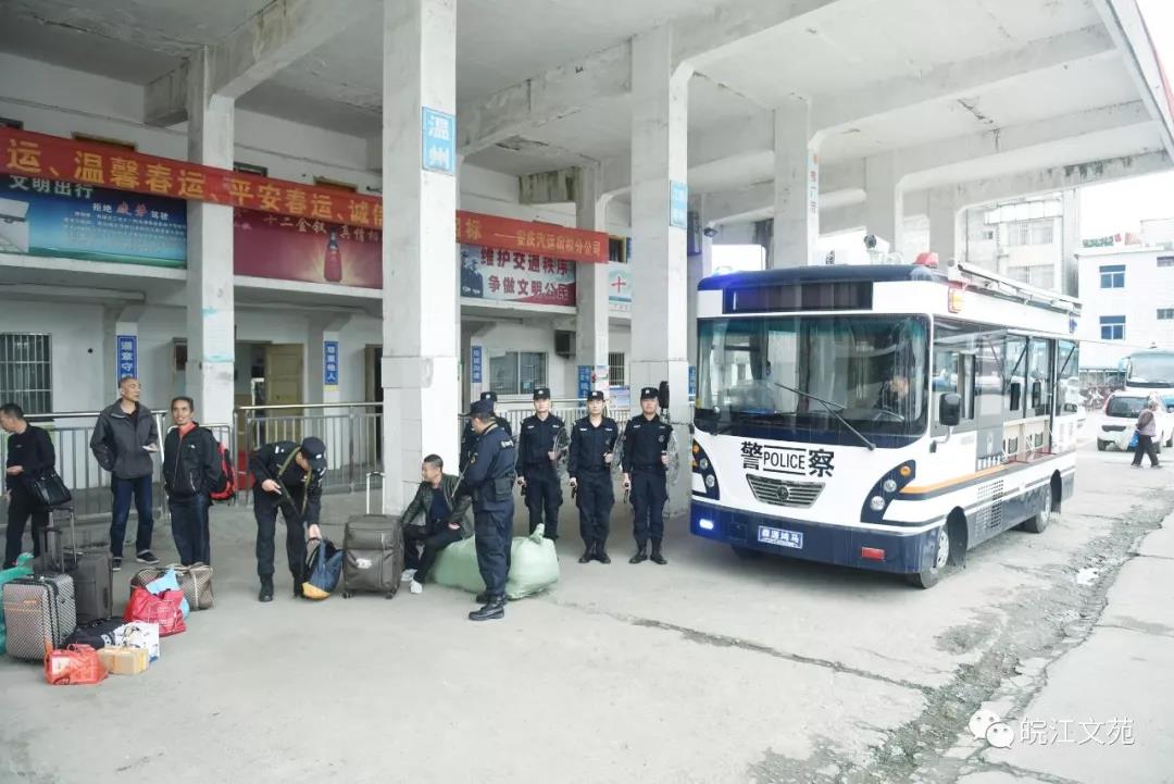 宿松“移动警务室”亮相街头，民生警务再添翅膀(图24)