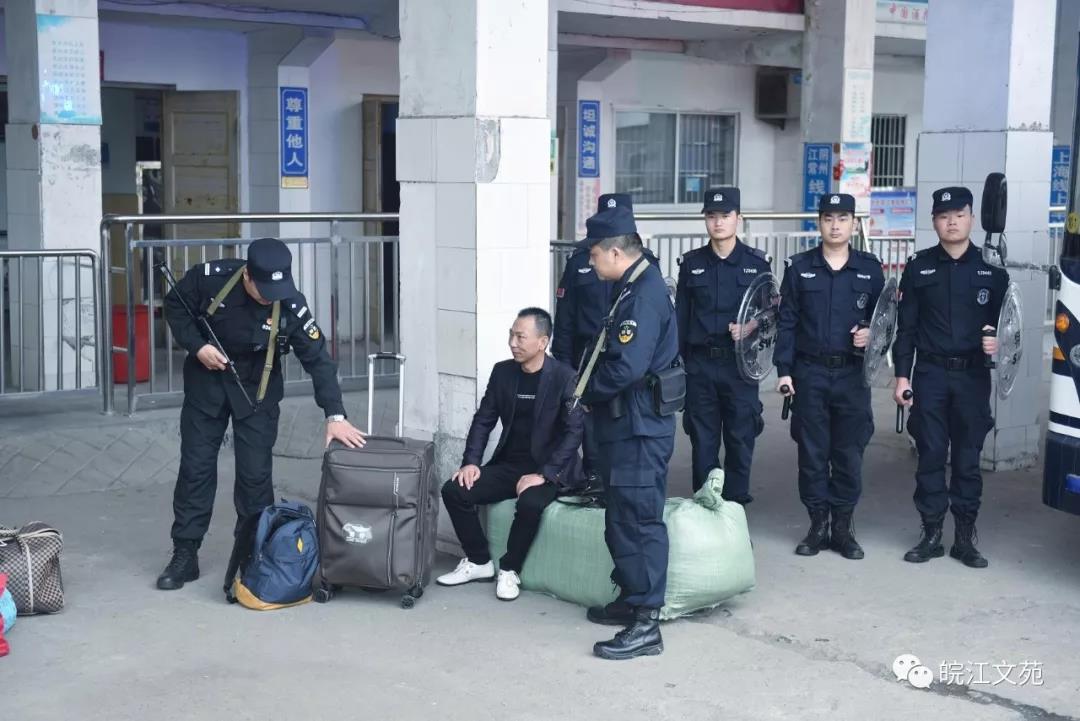 宿松“移动警务室”亮相街头，民生警务再添翅膀(图25)