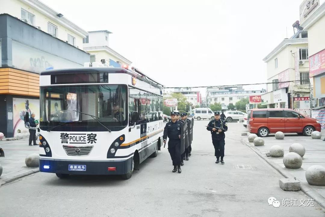 宿松“移动警务室”亮相街头，民生警务再添翅膀(图26)