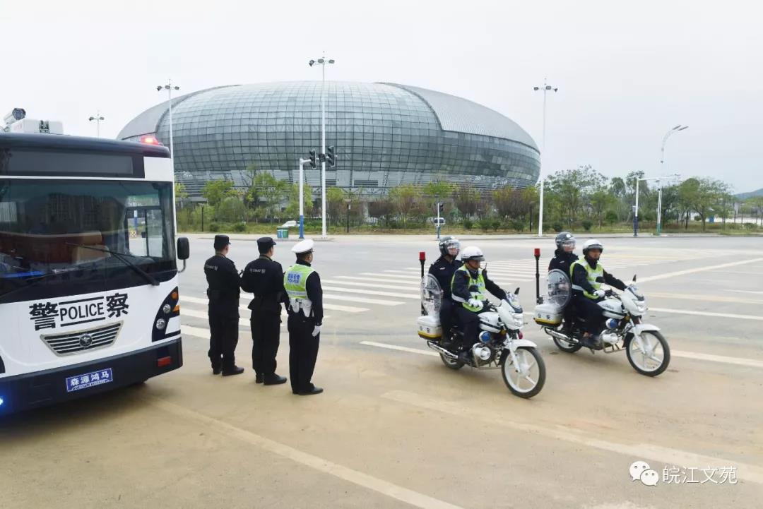 宿松“移动警务室”亮相街头，民生警务再添翅膀(图1)