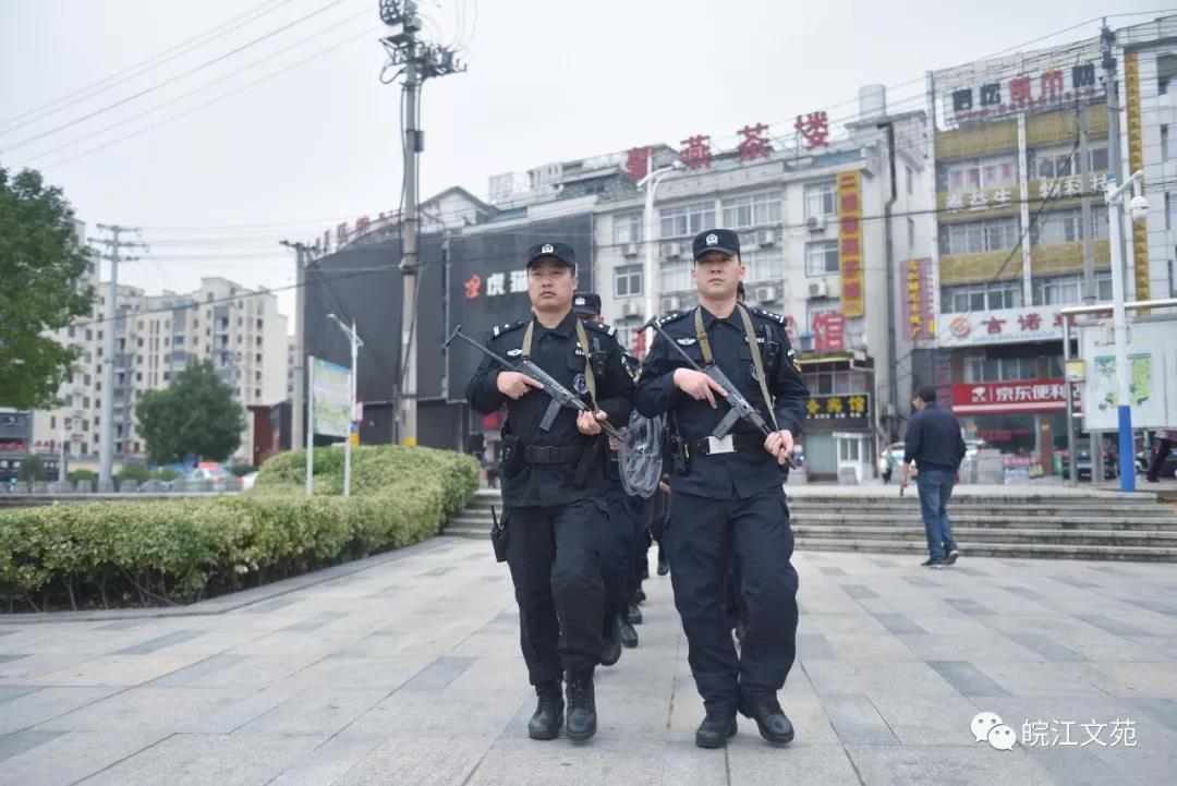 宿松“移动警务室”亮相街头，民生警务再添翅膀(图3)