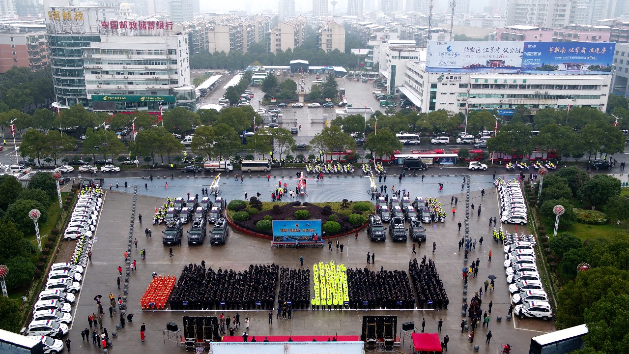 雁城又多了一道安全屏障！ “衡阳快警”空地网一体化巡防正式启动(图11)
