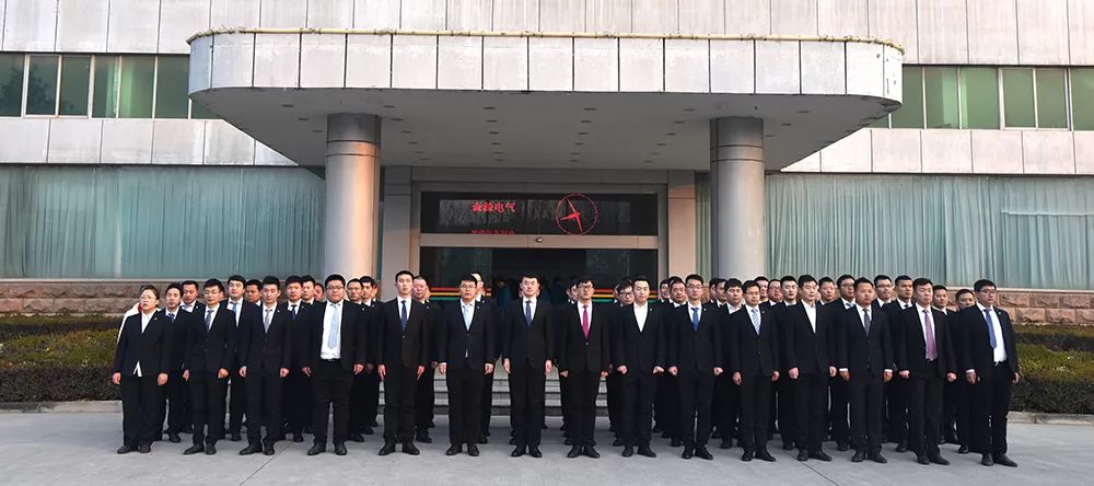 蓄势待发 筑梦远航——2019森源鸿马坚持目标 努力奋斗 砥砺前行(图1)