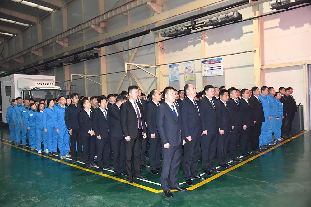 蓄势待发 筑梦远航——2019森源鸿马坚持目标 努力奋斗 砥砺前行(图4)
