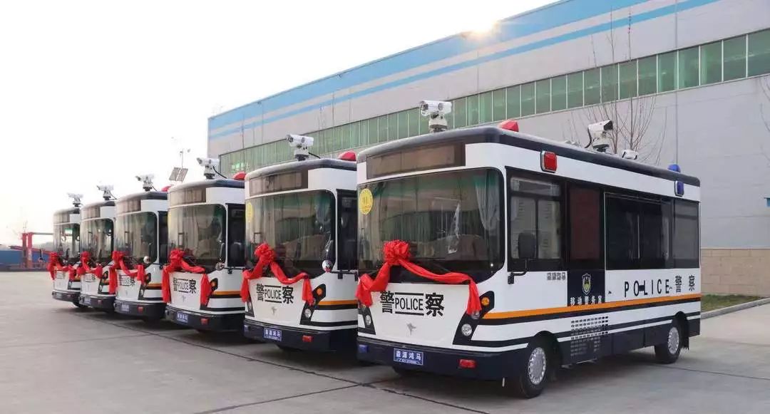 广州市采购6台移动警务室(图2)