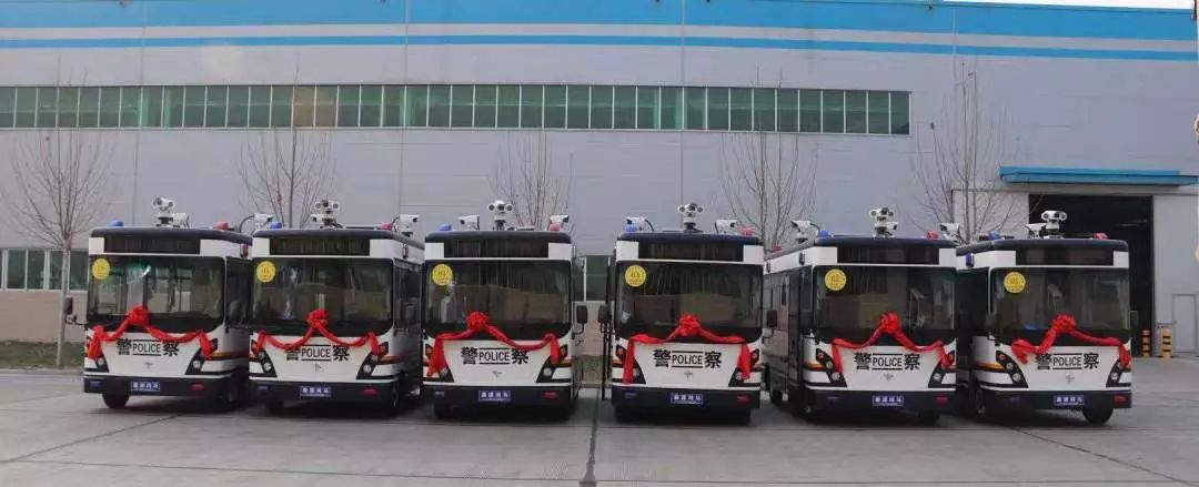 广州市采购6台移动警务室(图1)