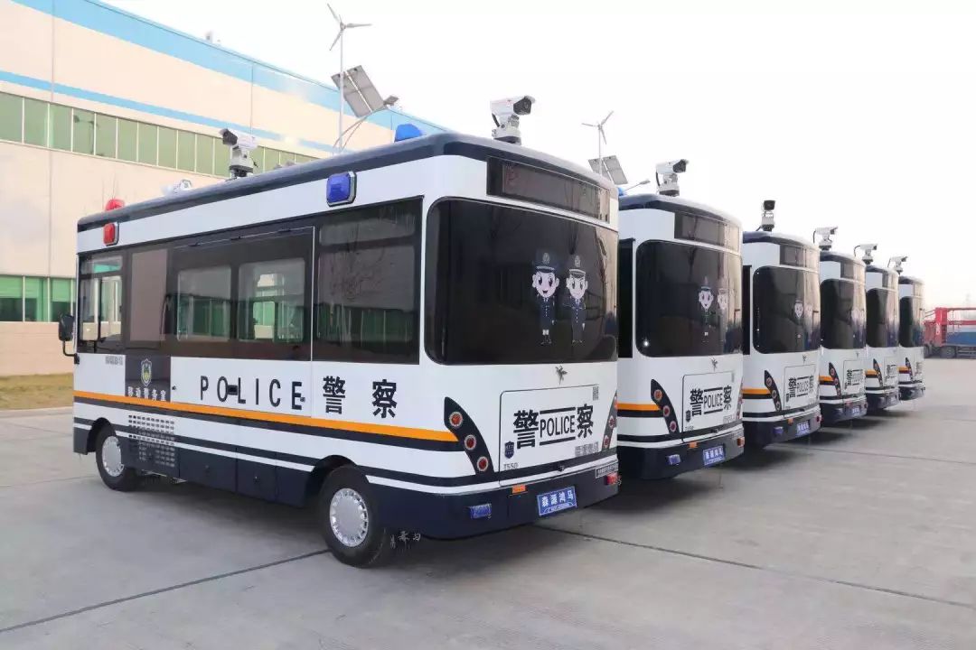 广州市采购6台移动警务室(图4)