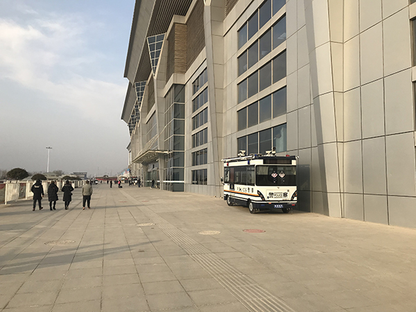 渭南北站移动警务室列装上岗(图3)