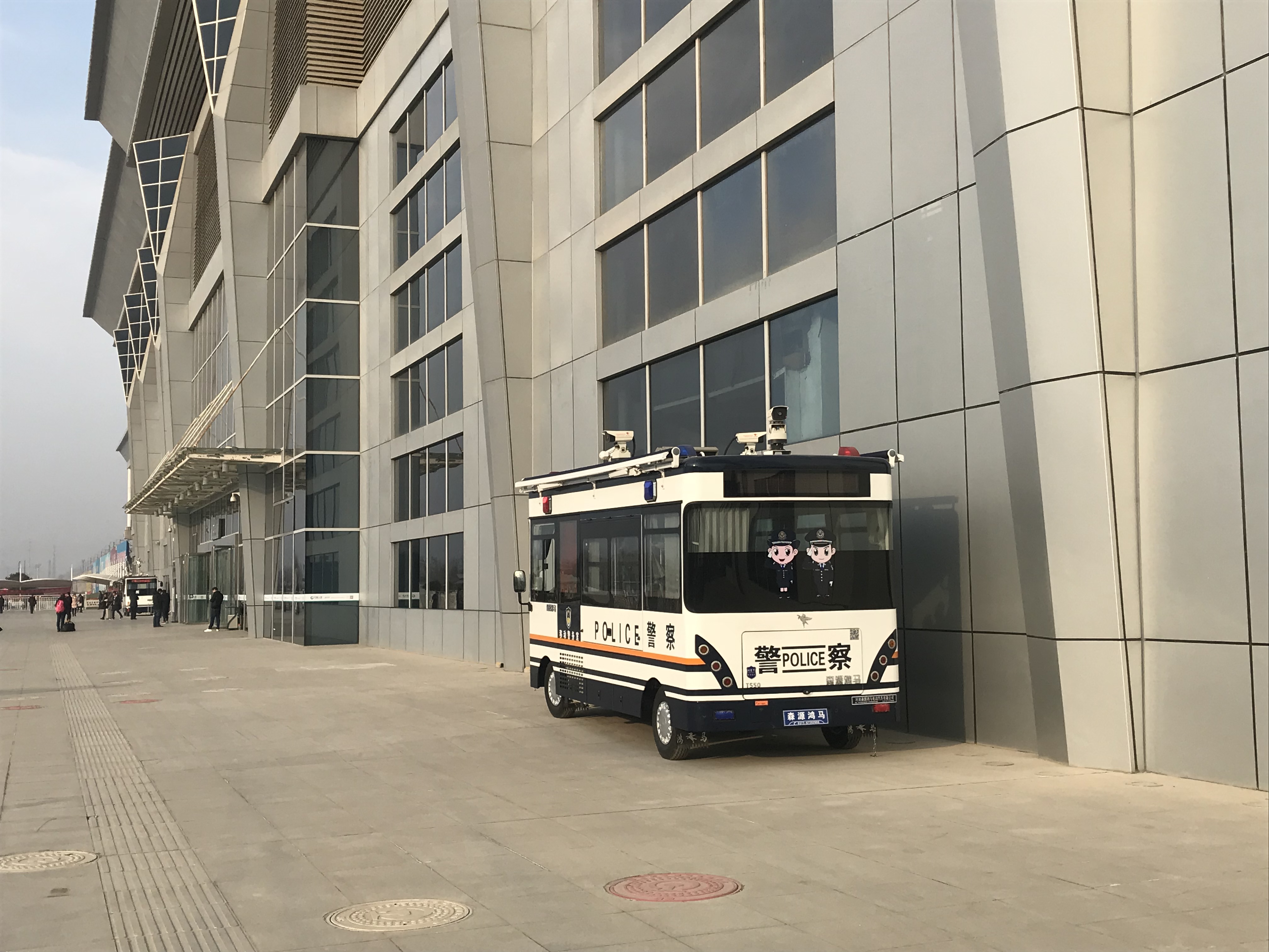 渭南北站移动警务室列装上岗(图1)