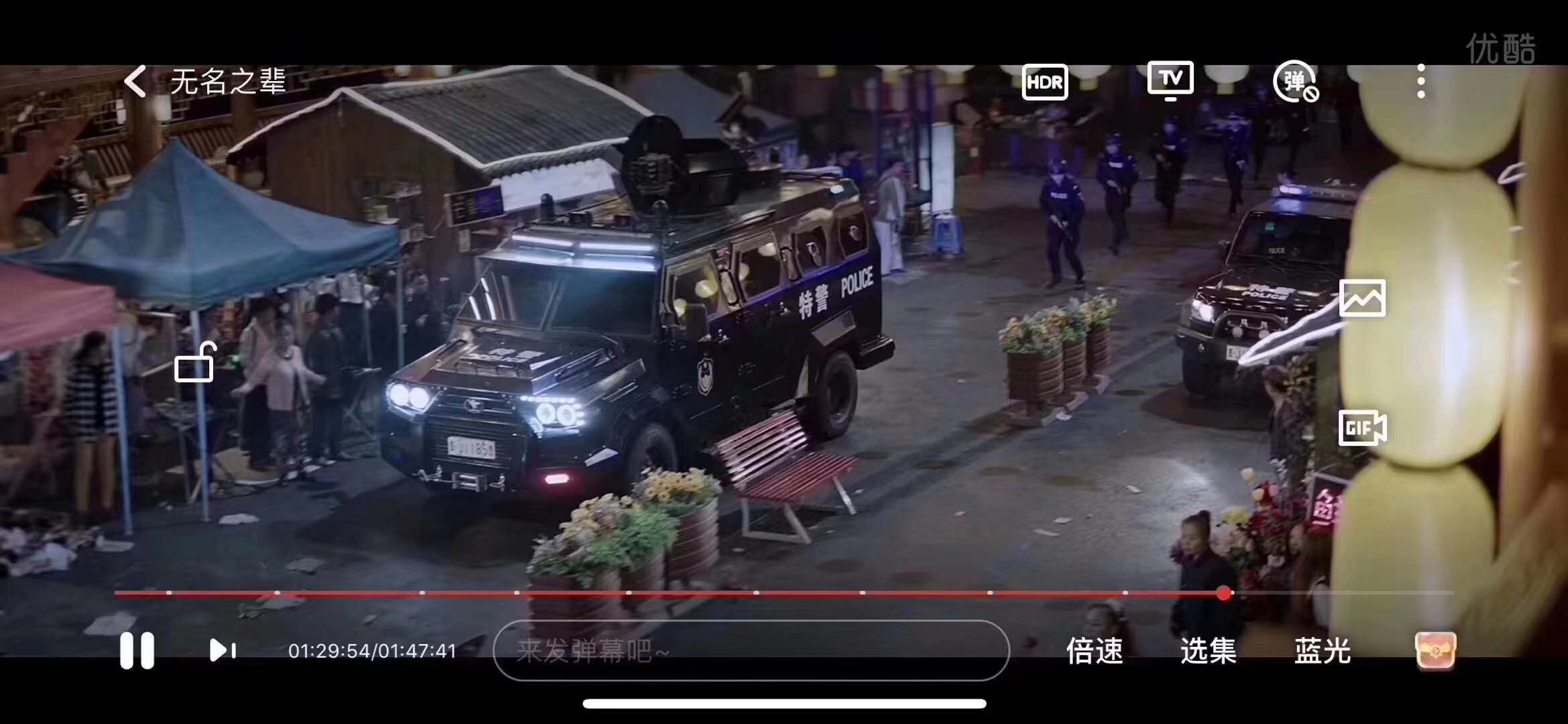 森源鸿马装甲车——《无名之辈》中霸气出演(图1) 森源鸿马装甲车——《无名之辈》中霸气出演(图1)
