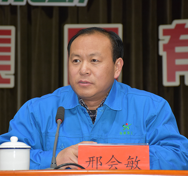 森源鸿马2019年度竞聘大会圆满成功(图3)