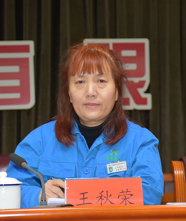 森源鸿马2019年度竞聘大会圆满成功(图4)