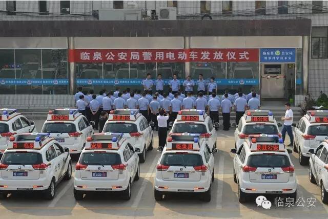 总理发话了！政府公务用车强制选择低速电动车！(图6)