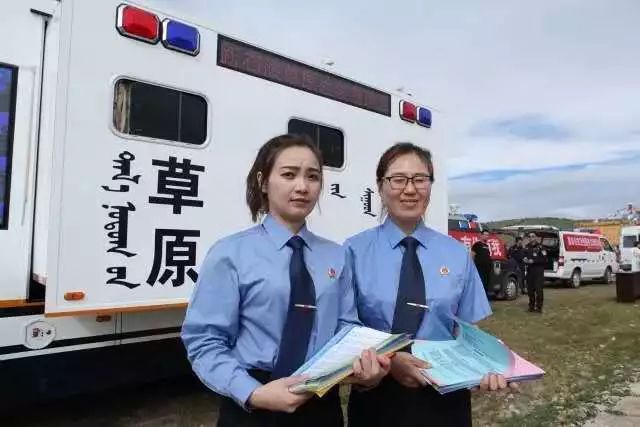 草原检察直通车助力新右旗人民检察院发挥检察职能打好“三大攻坚战”(图4) 草原检察直通车助力新右旗人民检察院发挥检察职能打好“三大攻坚战”(图4)