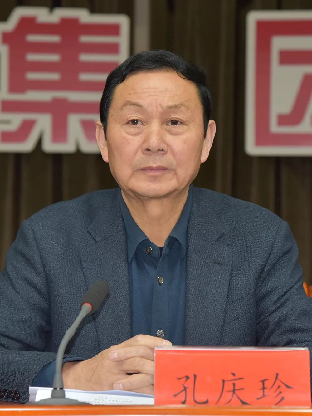 森源鸿马2018年度总结表彰暨2019年经营动员大会隆重召开(图2) 森源鸿马2018年度总结表彰暨2019年经营动员大会隆重召开(图2)