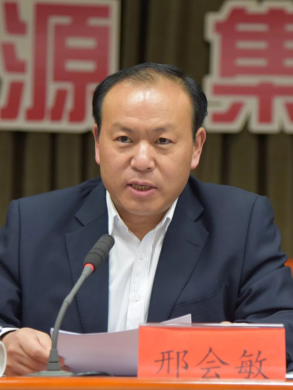 森源鸿马2018年度总结表彰暨2019年经营动员大会隆重召开(图4) 森源鸿马2018年度总结表彰暨2019年经营动员大会隆重召开(图4)