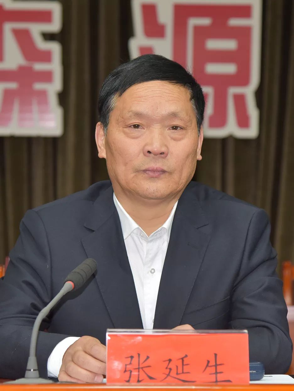 森源鸿马2018年度总结表彰暨2019年经营动员大会隆重召开(图6) 森源鸿马2018年度总结表彰暨2019年经营动员大会隆重召开(图6)