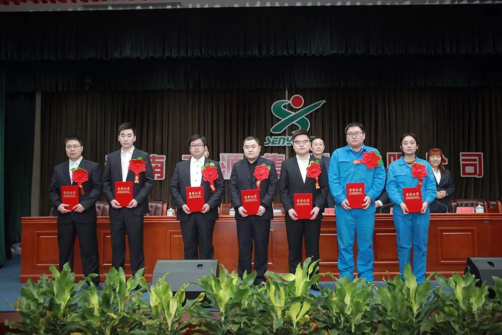 森源鸿马2018年度总结表彰暨2019年经营动员大会隆重召开(图7) 森源鸿马2018年度总结表彰暨2019年经营动员大会隆重召开(图7)