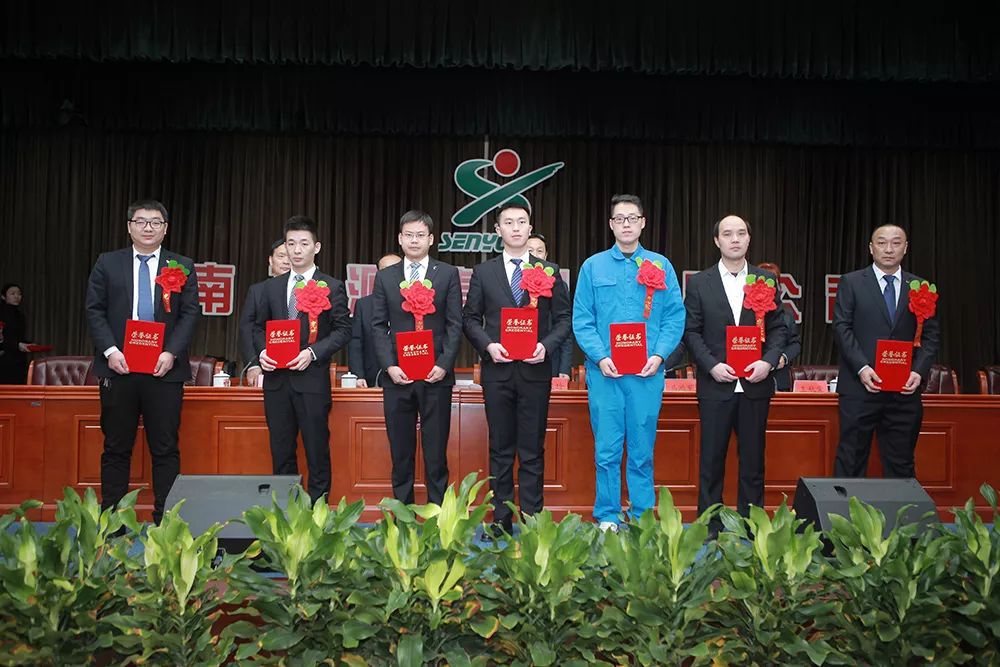 森源鸿马2018年度总结表彰暨2019年经营动员大会隆重召开(图9) 森源鸿马2018年度总结表彰暨2019年经营动员大会隆重召开(图9)