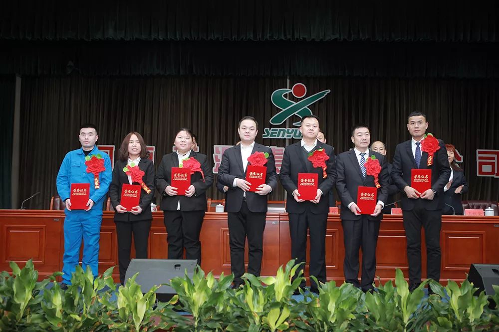 森源鸿马2018年度总结表彰暨2019年经营动员大会隆重召开(图10) 森源鸿马2018年度总结表彰暨2019年经营动员大会隆重召开(图10)
