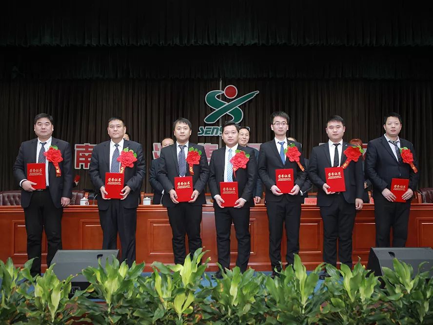 森源鸿马2018年度总结表彰暨2019年经营动员大会隆重召开(图12) 森源鸿马2018年度总结表彰暨2019年经营动员大会隆重召开(图12)