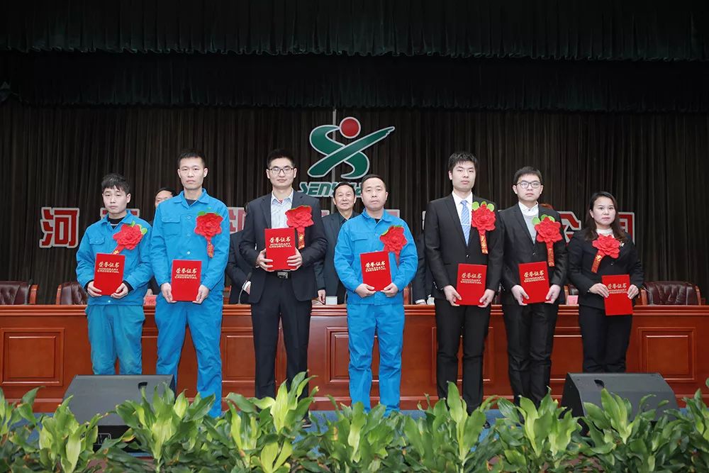 森源鸿马2018年度总结表彰暨2019年经营动员大会隆重召开(图13) 森源鸿马2018年度总结表彰暨2019年经营动员大会隆重召开(图13)