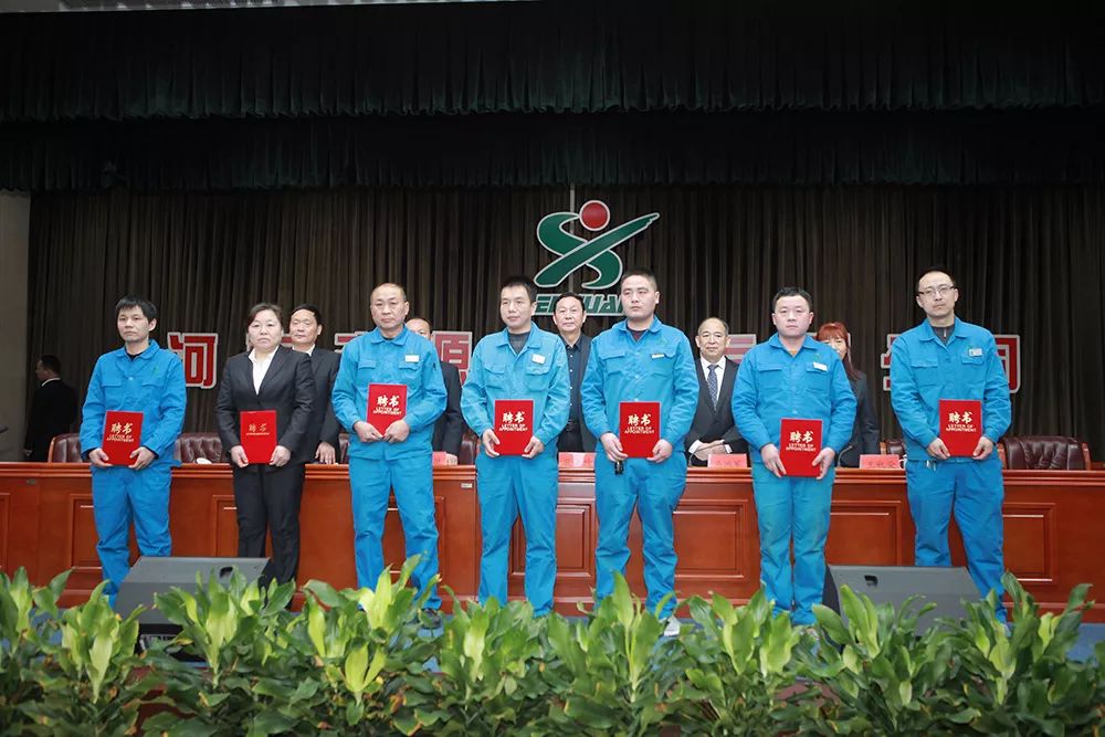 森源鸿马2018年度总结表彰暨2019年经营动员大会隆重召开(图25) 森源鸿马2018年度总结表彰暨2019年经营动员大会隆重召开(图25)