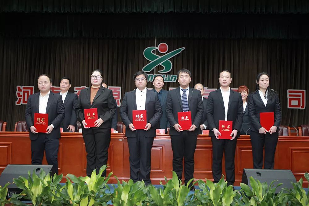 森源鸿马2018年度总结表彰暨2019年经营动员大会隆重召开(图23) 森源鸿马2018年度总结表彰暨2019年经营动员大会隆重召开(图23)