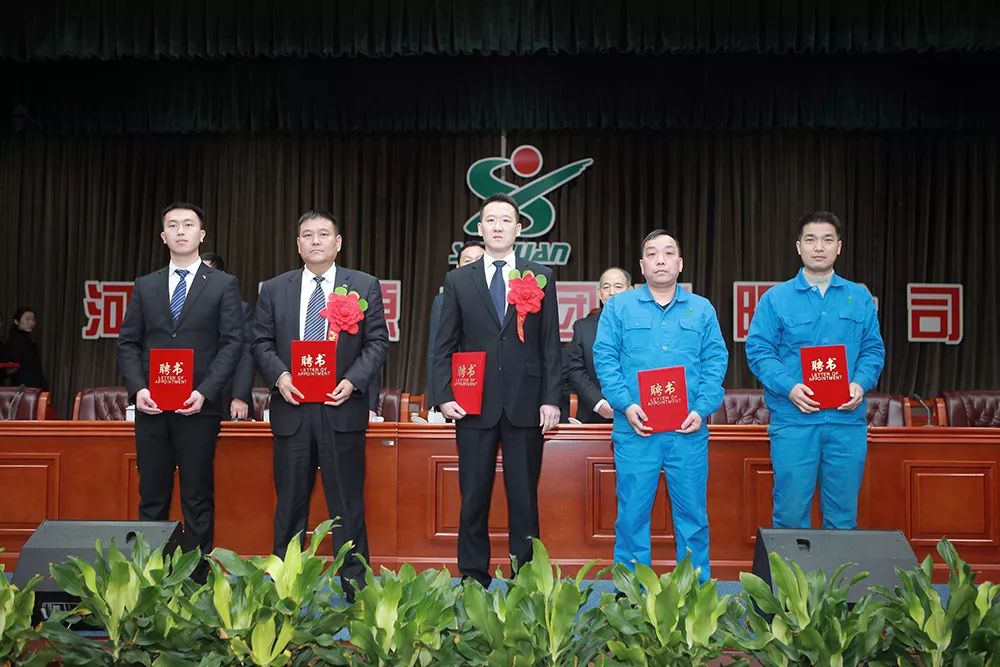 森源鸿马2018年度总结表彰暨2019年经营动员大会隆重召开(图24) 森源鸿马2018年度总结表彰暨2019年经营动员大会隆重召开(图24)